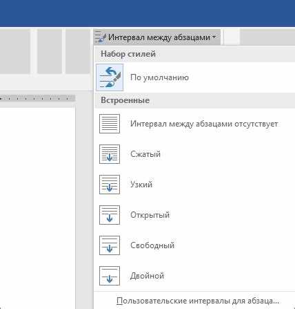 Проверка совместимости модели и года выпуска с возможностью изменения интервала