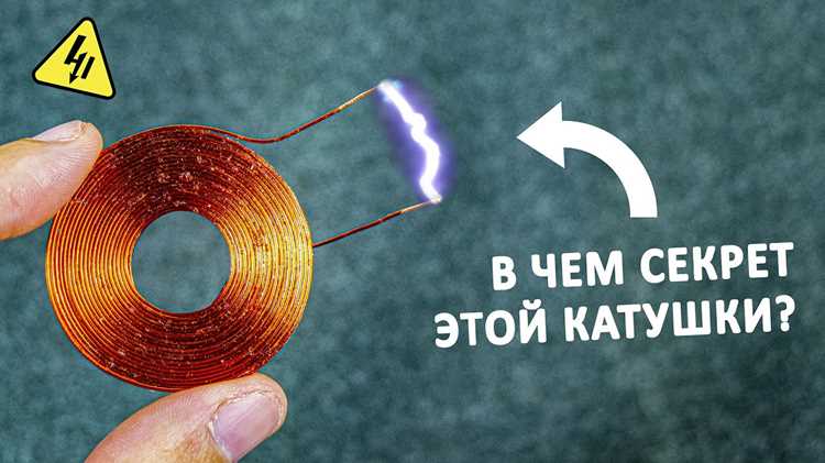 Как правильно закрепить начало нитки на проводе