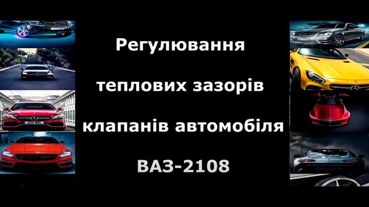 Точная настройка углов зацепления зубьев дифференциала
