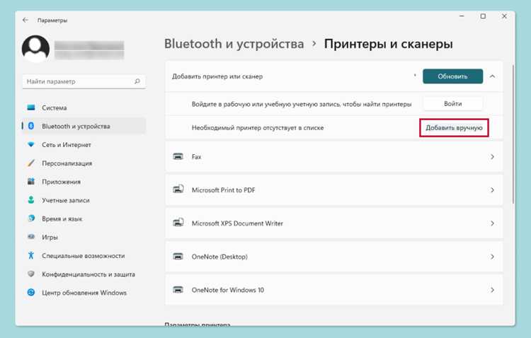 Что делать, если звук не работает после подключения миниджека
