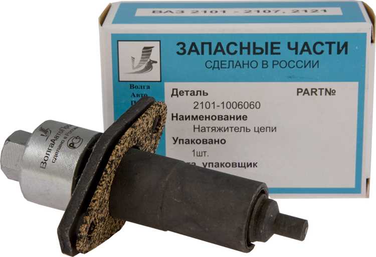 Как поставить натяжитель цепи ваз 2107
