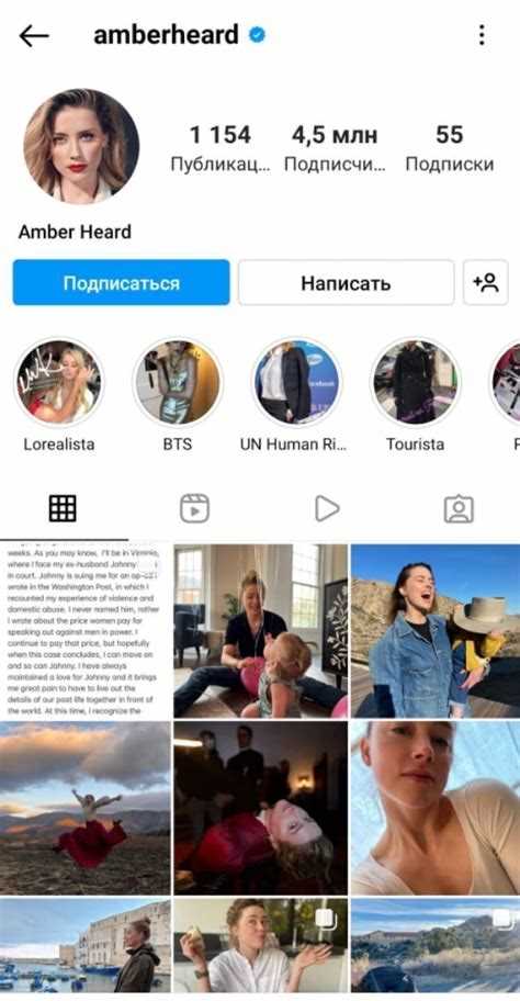 Как принять участие в своей игре
