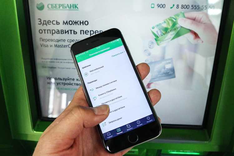 Как происходит автоматическое списание оплаты при проезде