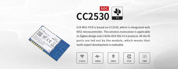 Прошивка платы E18-MS1-PCB: пошаговое руководство