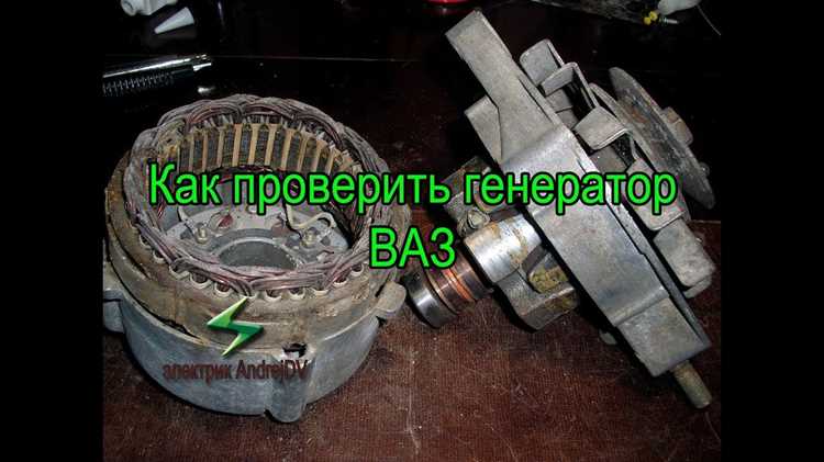 Как заменить неисправный диод в мосту генератора
