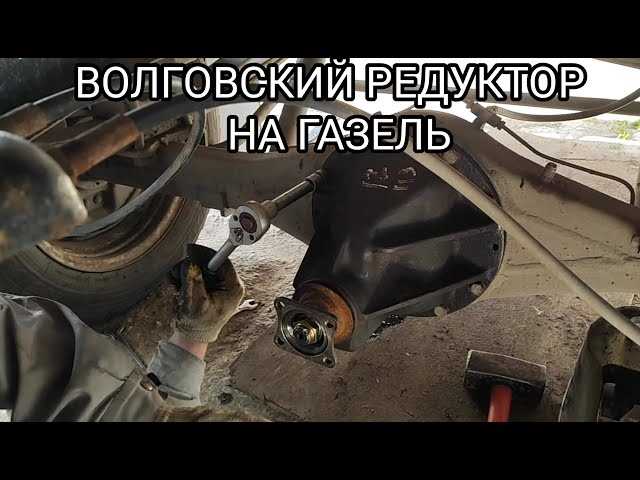 Периодичность появления напоминания о сервисе и можно ли её изменить