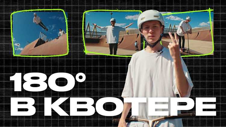 Типичные ошибки при развороте и как их избежать