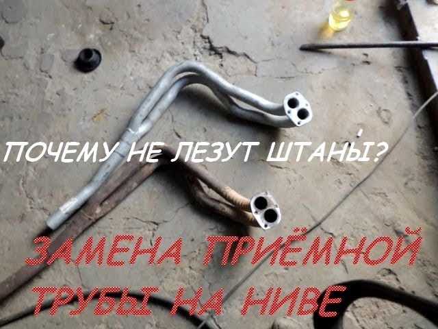 Удаление болтов и крепежных элементов раздаточной коробки