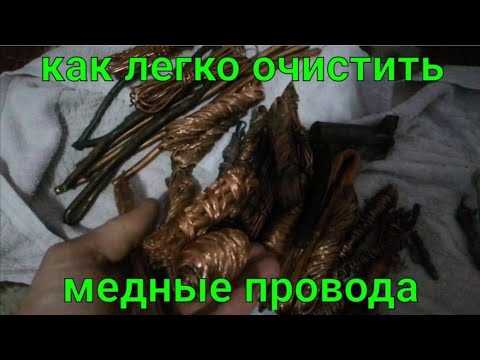 Использование механической очистки для снятия налета