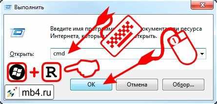 Управление курсором и очистка строки через ANSI-escape