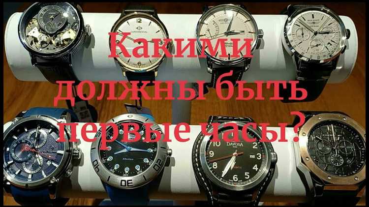 Как выбрать подходящий источник энергии для вторичных часов