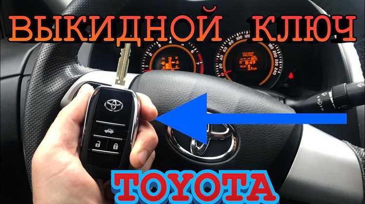 Возможные ошибки при регистрации и способы их устранения