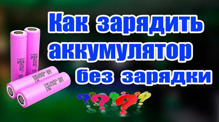 Подключение плеера к ноутбуку или компьютеру