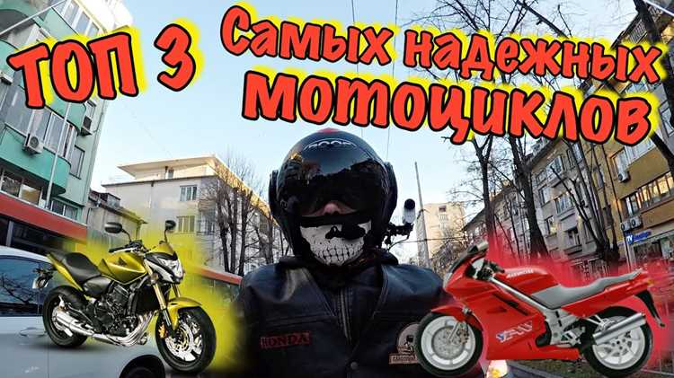 Какие детали мотоцикла могут потребовать немедленной замены