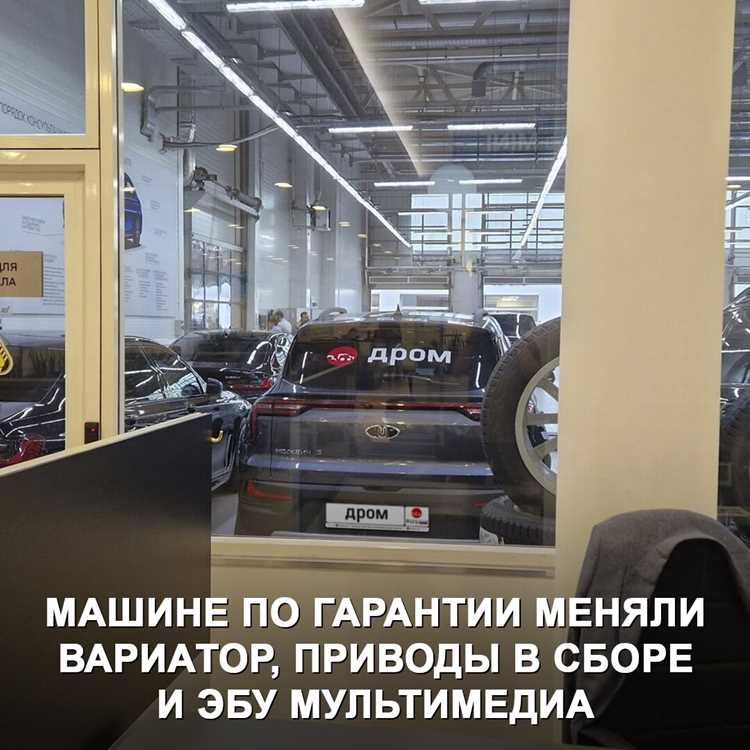 Вариатор на Москвич 3: особенности и характеристики
