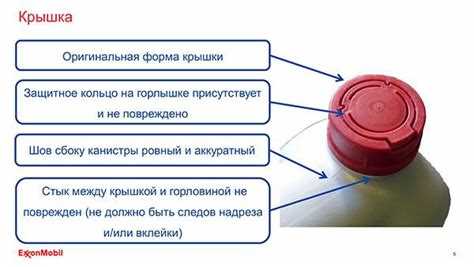 Камри 50 сколько масла в двигателе