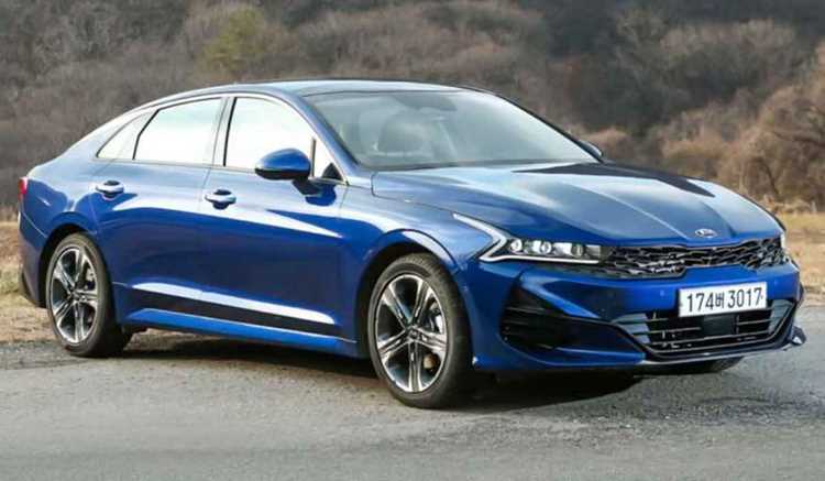 Kia optima