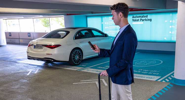 Ограничения функционала автомобиля в режиме Valet