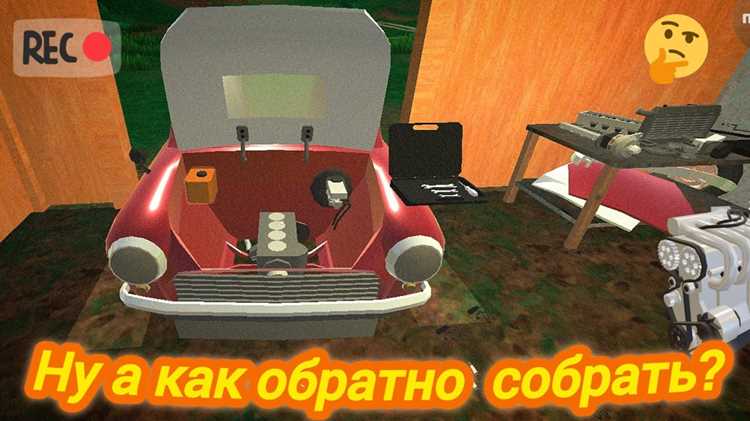 Тестирование мотора в игре и устранение типичных ошибок после установки