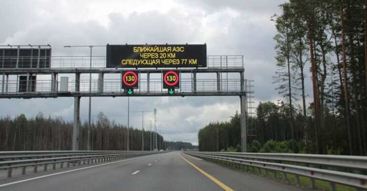 М11 шоссе из Москвы: описание и особенности маршрута