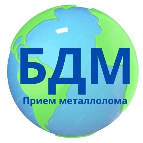 Технологические процессы сортировки и очистки металлолома