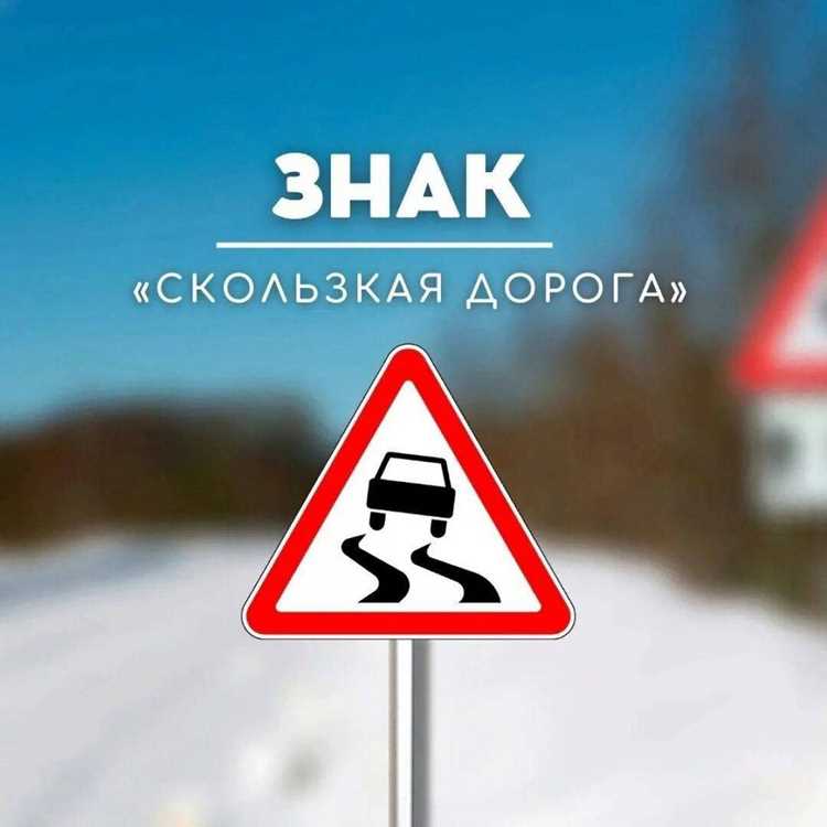 Как самостоятельно проверить исправность датчиков системы стабилизации