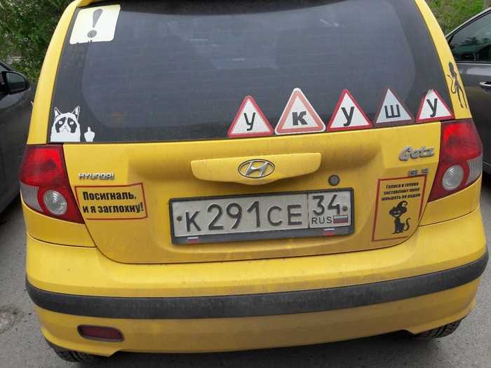 Недостаточная надёжность французских автомобилей в долгосрочной перспективе