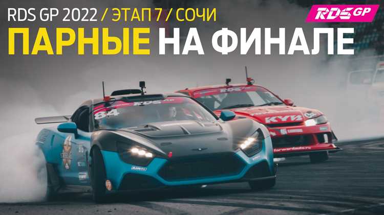 Точный адрес площадки и входные точки мероприятия