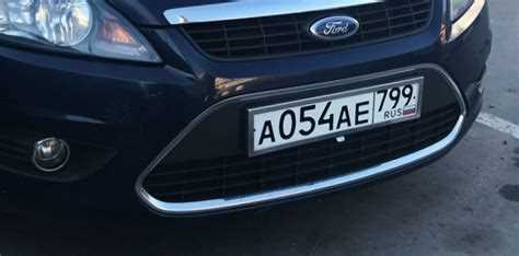 Как изменялась роль номеров 799 в телекоммуникационной отрасли