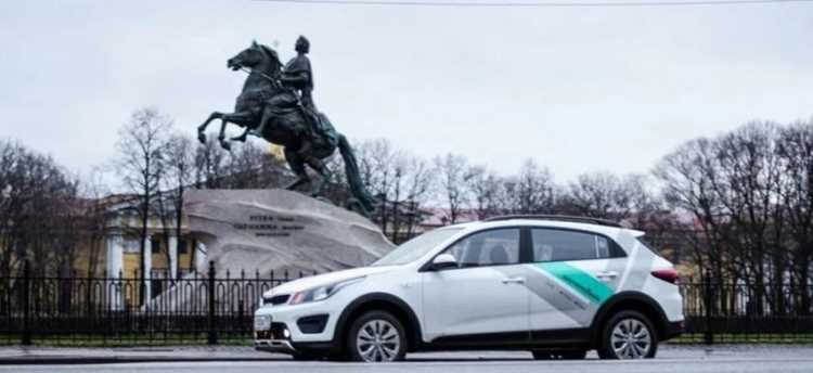 Порядок начисления суммы штрафа на счёт пользователя