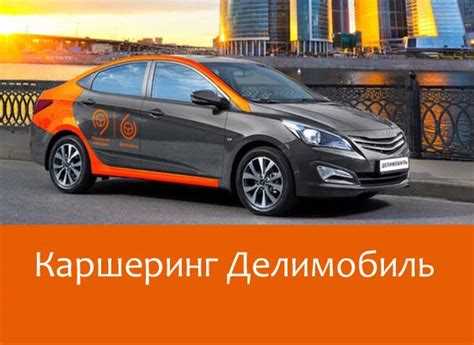 Через сколько дней приходит уведомление о штрафе