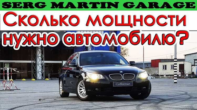 Сколько кв м занимает автомобиль