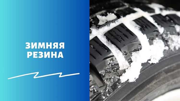 Роль давления в шинах в процессе износа
