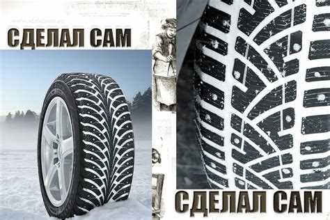 Как частота смены колёсных мест влияет на износ