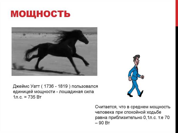 Сколько лошадиных сил в запорожце