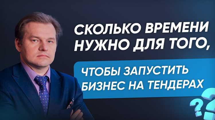 Как влияет марка и модель авто на время обслуживания
