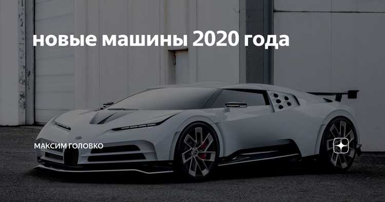 Рынок подержанных автомобилей в 2020: модели с наибольшим ростом и падением цен и причины