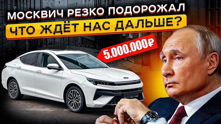 Технические особенности китайских автомобилей, похожих на Москвич