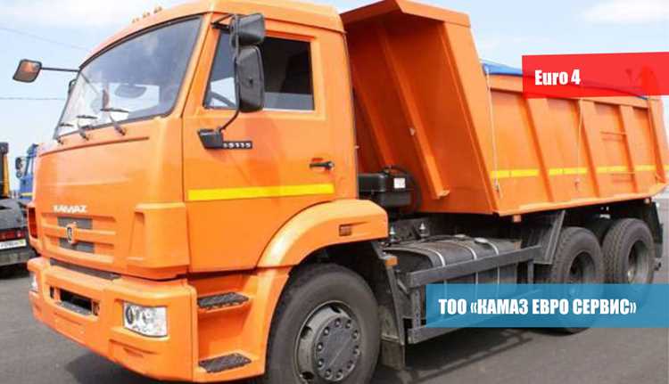 Сколько стоит камаз самосвал 65 115