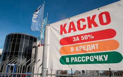 Почему полис каско от угона стоит дороже для автомобилей старше 10 лет