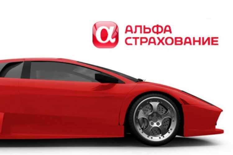 Регионы с наибольшими изменениями в стоимости каско