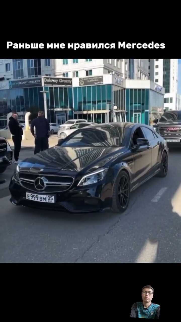 Какой прогноз по ценам на Мерседес в Китае на ближайшие несколько лет?