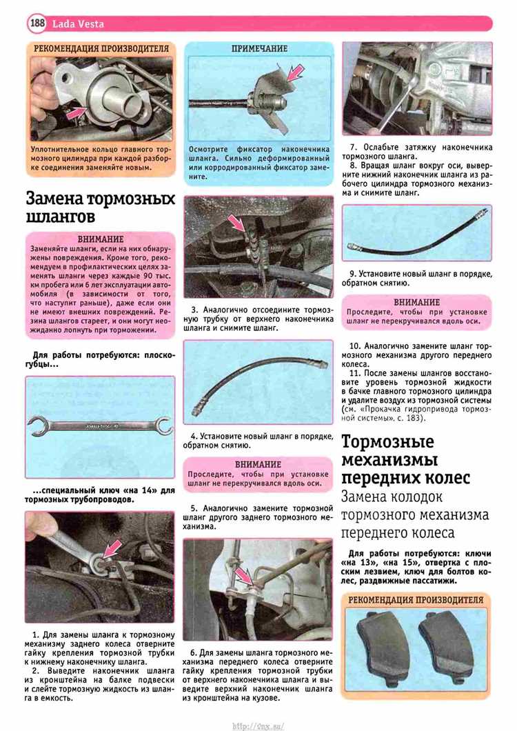 undefinedДефект крышки бачка</strong> или износ резиновой мембраны ведёт к испарению и попаданию влаги. Это ускоряет окисление жидкости и разрушает внутренние поверхности цилиндров.»></p>
<p><em>Рекомендация:</em> при падении уровня более чем на 5 мм за месяц необходимо провести полную диагностику магистралей, суппортов, бачка и уплотнительных элементов, устранив причину до долива новой жидкости.</p>
<h2>Объём тормозной жидкости, необходимый при полной замене системы</h2>
<p><img decoding=