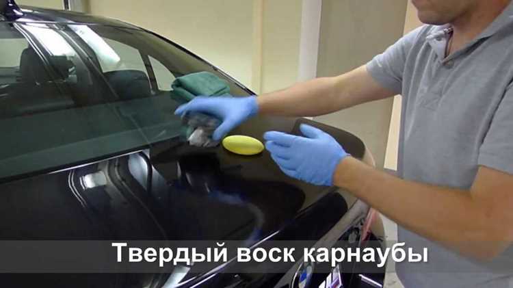 Как отличить карнаубский воск от синтетического по маркировке и упаковке