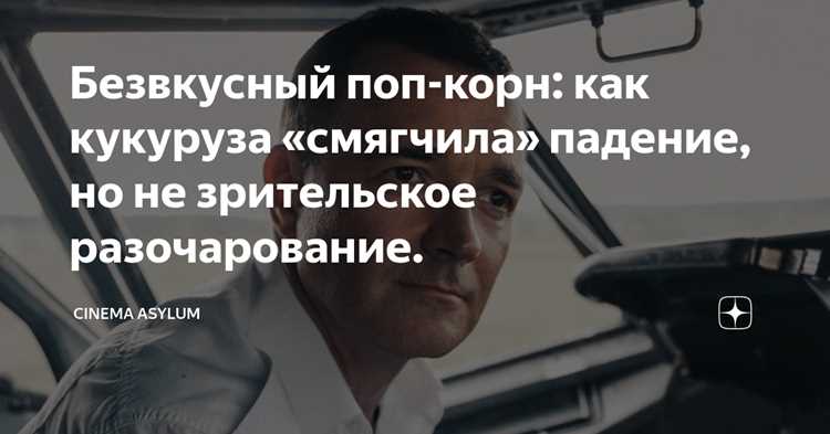 Недостаток соли и специй: что важно учитывать при приправлении