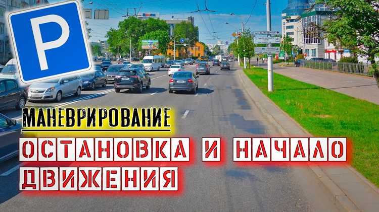 Проверка на наличие признаков опьянения у водителя