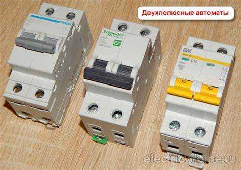 Автомат едет на d как на 2