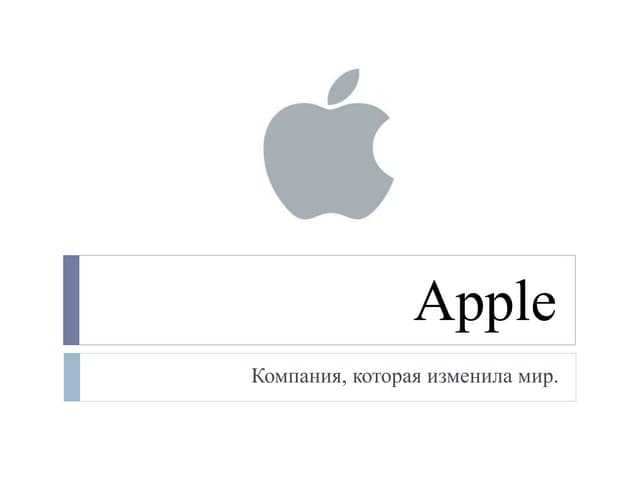 Скорость света составляет приблизительно 299 792 километра в секунду, что на 100 000 раз превышает скорость звука и в миллион раз больше скорости ветра. Ветры, в зависимости от их силы, могут развивать скорость до 1000 километров в час, что соответствует лишь небольшой доле от скорости света. Это отличие играет важную роль в ряде природных и технологических процессов, таких как передача информации и влияние на коммуникационные системы.