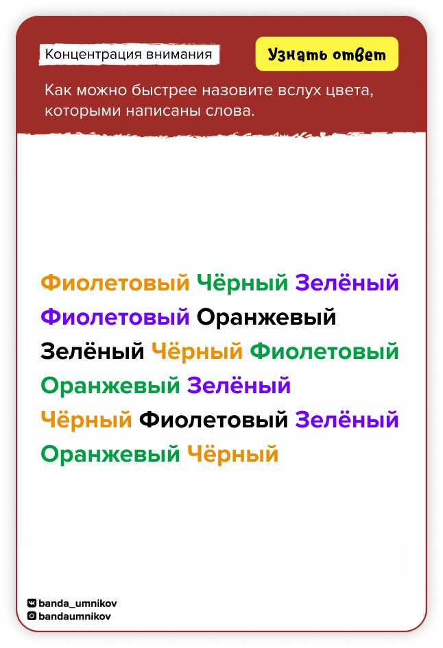 Сравнение скорости ветра с другими природными явлениями