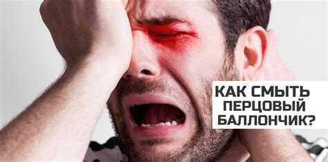 Влияние концентрации вещества на продолжительность воздействия